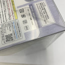 【中古】【未開封】1/7スケール塗装済み完成品フィギュア A-Z:[B]＜フィギュア＞（代引き不可）6541