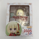 【中古】【未開封】TVアニメ『リコリス・リコイル』 ねんどろいど 錦木千束 喫茶リコリコ制服Ver.＜フィギュア＞（代引き不可）6541