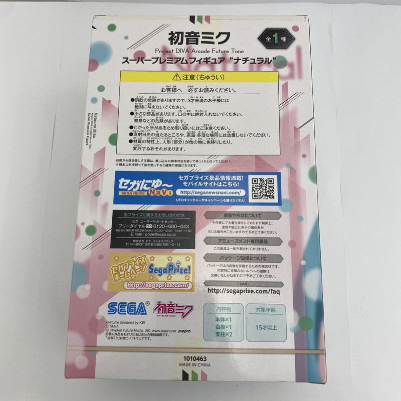 中古】【未開封】初音ミク Project DIVA Arcade Future Tone スーパー