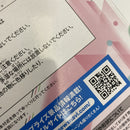 【中古】【未開封】初音ミク Project DIVA Arcade Future Tone スーパープレミアムフィギュア “ナチュラル”＜フィギュア＞（代引き不可）6541
