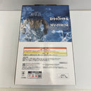 【中古】【未開封】豪鬼 「一番くじ ストリートファイター6」 MASTERLISE ラストワン賞＜フィギュア＞（代引き不可）6541
