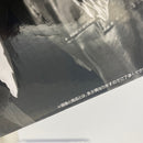 【中古】【未開封】豪鬼 「一番くじ ストリートファイター6」 MASTERLISE ラストワン賞＜フィギュア＞（代引き不可）6541