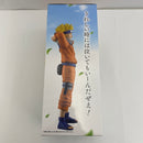 【中古】【未開封】うずまきナルト 「一番くじ NARUTO-ナルト- 波の国編」 MASTERLISE A賞＜フィギュア＞（代引き不可）6541