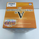 【中古】【未開封】うずまきナルト 「一番くじ NARUTO-ナルト- 波の国編」 MASTERLISE A賞＜フィギュア＞（代引き不可）6541