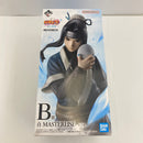 【中古】【未開封】白 「一番くじ NARUTO-ナルト- 波の国編」 MASTERLISE B賞＜フィギュア＞（代引き不可）6541