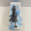 【中古】【未開封】白 「一番くじ NARUTO-ナルト- 波の国編」 MASTERLISE B賞＜フィギュア＞（代引き不可）6541
