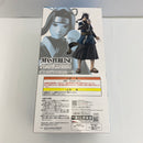 【中古】【未開封】白 「一番くじ NARUTO-ナルト- 波の国編」 MASTERLISE B賞＜フィギュア＞（代引き不可）6541