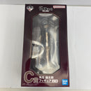 【中古】【未開封】角名倫太郎 「一番くじ ハイキュー!! -最強の挑戦者-」 C賞＜フィギュア＞（代引き不可）6541