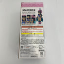 【中古】【未開封】チチ 「一番くじ ドラゴンボール EX 孫悟空修業編」 MASTERLISE E賞＜フィギュア＞（代引き不可）6541
