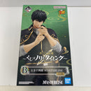 【中古】【未開封】土方十四郎 「一番くじ 銀魂 〜くじはノリとタイミング〜」 MASTERLISE B賞＜フィギュア＞（代引き不可）6541