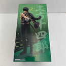 【中古】【未開封】土方十四郎 「一番くじ 銀魂 〜くじはノリとタイミング〜」 MASTERLISE B賞＜フィギュア＞（代引き不可）6541