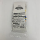 【中古】【未開封】オールマイトねつけ 「一番くじ 僕のヒーローアカデミア -幸せの上に-」 G賞＜コレクターズアイテム＞（代引き不可）6541