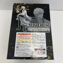 【中古】【未開封】坂田銀時 「一番くじ 銀魂 〜くじはノリとタイミング〜」 MASTERLISE A賞＜フィギュア＞（代引き不可）6541