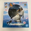 【中古】【未開封】坂田銀時 〜万事屋銀ちゃん集合〜 「一番くじ 銀魂 〜いくつになってもくじはワクワクする〜」A賞＜フィギュア＞（代引き不可）6541