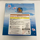 【中古】【未開封】坂田銀時 〜万事屋銀ちゃん集合〜 「一番くじ 銀魂 〜いくつになってもくじはワクワクする〜」A賞＜フィギュア＞（代引き不可）6541