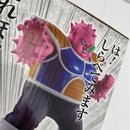【中古】【未開封】フリーザ 「一番くじ ドラゴンボール EX 恐怖!!フリーザ軍」 MASTERLISE A賞＜フィギュア＞（代引き不可）6541
