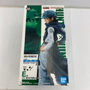 【中古】【未開封】ジン 「一番くじ HUNTER×HUNTER Cross the “X-Day”」 MASTERLISE E賞＜フィギュア＞（代引き不可）6541