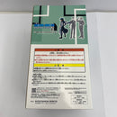 【中古】【未開封】ジン 「一番くじ HUNTER×HUNTER Cross the “X-Day”」 MASTERLISE E賞＜フィギュア＞（代引き不可）6541