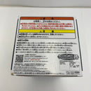 【中古】【未開封】ジャスタウェイ 「銀魂」 SOFVIMATES＜フィギュア＞（代引き不可）6541