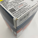 【中古】【未開封】ジャスタウェイ 「銀魂」 SOFVIMATES＜フィギュア＞（代引き不可）6541