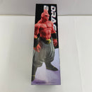 【中古】【未開封】魔人ブウ(悪) 「一番くじ ドラゴンボール VSオムニバスビースト」 MASTERLISE F賞＜フィギュア＞（代引き不可）6541