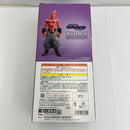 【中古】【未開封】魔人ブウ(悪) 「一番くじ ドラゴンボール VSオムニバスビースト」 MASTERLISE F賞＜フィギュア＞（代引き不可）6541