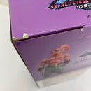 【中古】【未開封】魔人ブウ(悪) 「一番くじ ドラゴンボール VSオムニバスビースト」 MASTERLISE F賞＜フィギュア＞（代引き不可）6541
