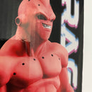 【中古】【未開封】魔人ブウ(悪) 「一番くじ ドラゴンボール VSオムニバスビースト」 MASTERLISE F賞＜フィギュア＞（代引き不可）6541
