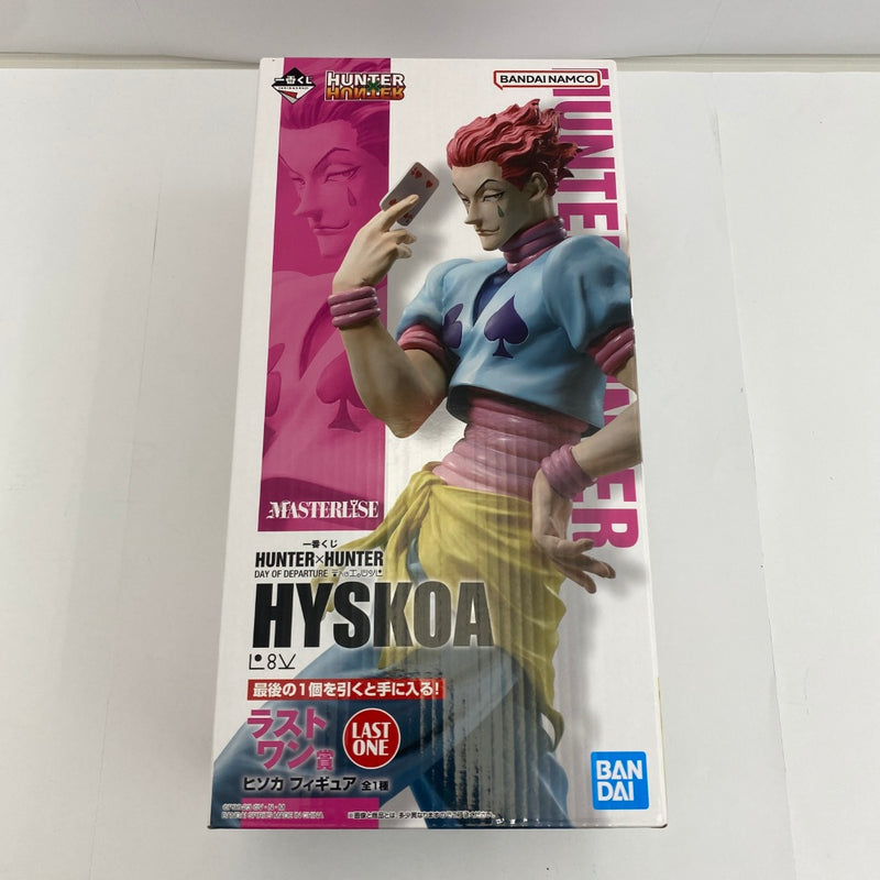 中古】【未開封】ヒソカ=モロウ 「一番くじ HUNTER×HUNTER DAY OF 