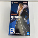 【中古】【未開封】クロロ=ルシルフル 「一番くじ HUNTER×HUNTER REVENGE OF SCARLET」 MASTERLISE B賞＜フィギュア＞（代引き不可）6541