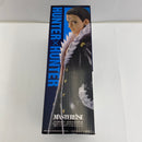【中古】【未開封】クロロ=ルシルフル 「一番くじ HUNTER×HUNTER REVENGE OF SCARLET」 MASTERLISE B賞＜フィギュア＞（代引き不可）6541