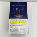 【中古】【未開封】クロロ=ルシルフル 「一番くじ HUNTER×HUNTER REVENGE OF SCARLET」 MASTERLISE B賞＜フィギュア＞（代引き不可）6541