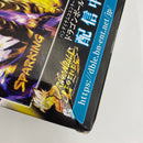 【中古】【未開封】トランクス 「ドラゴンボール レジェンズ」 DRAGONBALL LEGENDS COLLAB-TRUNKS-＜フィギュア＞（代引き不可）6541