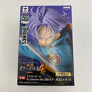 【中古】【未開封】トランクス 「ドラゴンボール」 SCultures BIG 造形天下一武道会4 其之五＜フィギュア＞（代引き不可）6541