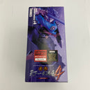 【中古】【未開封】トランクス 「ドラゴンボール」 SCultures BIG 造形天下一武道会4 其之五＜フィギュア＞（代引き不可）6541