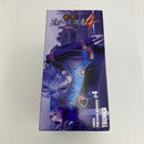 【中古】【未開封】トランクス 「ドラゴンボール」 SCultures BIG 造形天下一武道会4 其之五＜フィギュア＞（代引き不可）6541