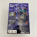 【中古】【未開封】トランクス 「ドラゴンボール」 SCultures BIG 造形天下一武道会4 其之五＜フィギュア＞（代引き不可）6541