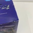 【中古】【未開封】トランクス 「ドラゴンボール」 SCultures BIG 造形天下一武道会4 其之五＜フィギュア＞（代引き不可）6541