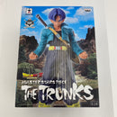 【中古】【未開封】トランクス 「ドラゴンボールZ」 MASTER STARS PIECE THE TRUNKS＜フィギュア＞（代引き不可）6541
