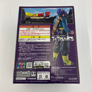 【中古】【未開封】トランクス 「ドラゴンボールZ」 MASTER STARS PIECE THE TRUNKS＜フィギュア＞（代引き不可）6541