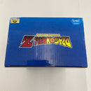 【中古】【未開封】トランクス 「ドラゴンボールZ」 MASTER STARS PIECE THE TRUNKS＜フィギュア＞（代引き不可）6541