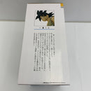 【中古】【未開封】巻四十二 「一番くじ ドラゴンボール 40th 〜其之一〜」 DRAGON BALL COMICS VIGNETTE B賞＜フィギュア＞（代引き不可）6541