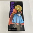 【中古】【未開封】バビディ 「一番くじ ドラゴンボール BATTLE OF THE SUPER SAIYAN」 MASTERLISE E賞＜フィギュア＞（代引き不可）6541