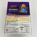 【中古】【未開封】バビディ 「一番くじ ドラゴンボール BATTLE OF THE SUPER SAIYAN」 MASTERLISE E賞＜フィギュア＞（代引き不可）6541
