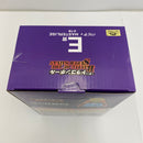 【中古】【未開封】バビディ 「一番くじ ドラゴンボール BATTLE OF THE SUPER SAIYAN」 MASTERLISE E賞＜フィギュア＞（代引き不可）6541