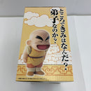 【中古】【未開封】孫悟空(幼少期)＆クリリン(2体セット) 「一番くじ ドラゴンボール EX 孫悟空修業編」 MASTERLISE PLUS A賞＜フィギュア＞（代引き不可）6541