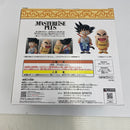 【中古】【未開封】孫悟空(幼少期)＆クリリン(2体セット) 「一番くじ ドラゴンボール EX 孫悟空修業編」 MASTERLISE PLUS A賞＜フィギュア＞（代引き不可）6541