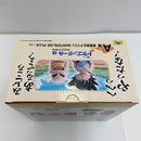 【中古】【未開封】孫悟空(幼少期)＆クリリン(2体セット) 「一番くじ ドラゴンボール EX 孫悟空修業編」 MASTERLISE PLUS A賞＜フィギュア＞（代引き不可）6541