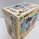 【中古】【未開封】孫悟空(幼少期)＆クリリン(2体セット) 「一番くじ ドラゴンボール EX 孫悟空修業編」 MASTERLISE PLUS A賞＜フィギュア＞（代引き不可）6541