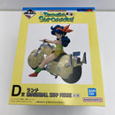 【中古】【未開封】ランチ 「一番くじ ドラゴンボール DRAGONBALL SNAP COLLECTION」 D賞 DRAGONBALL SNAP FIGURE＜フィギュア＞（代引き不可）6541